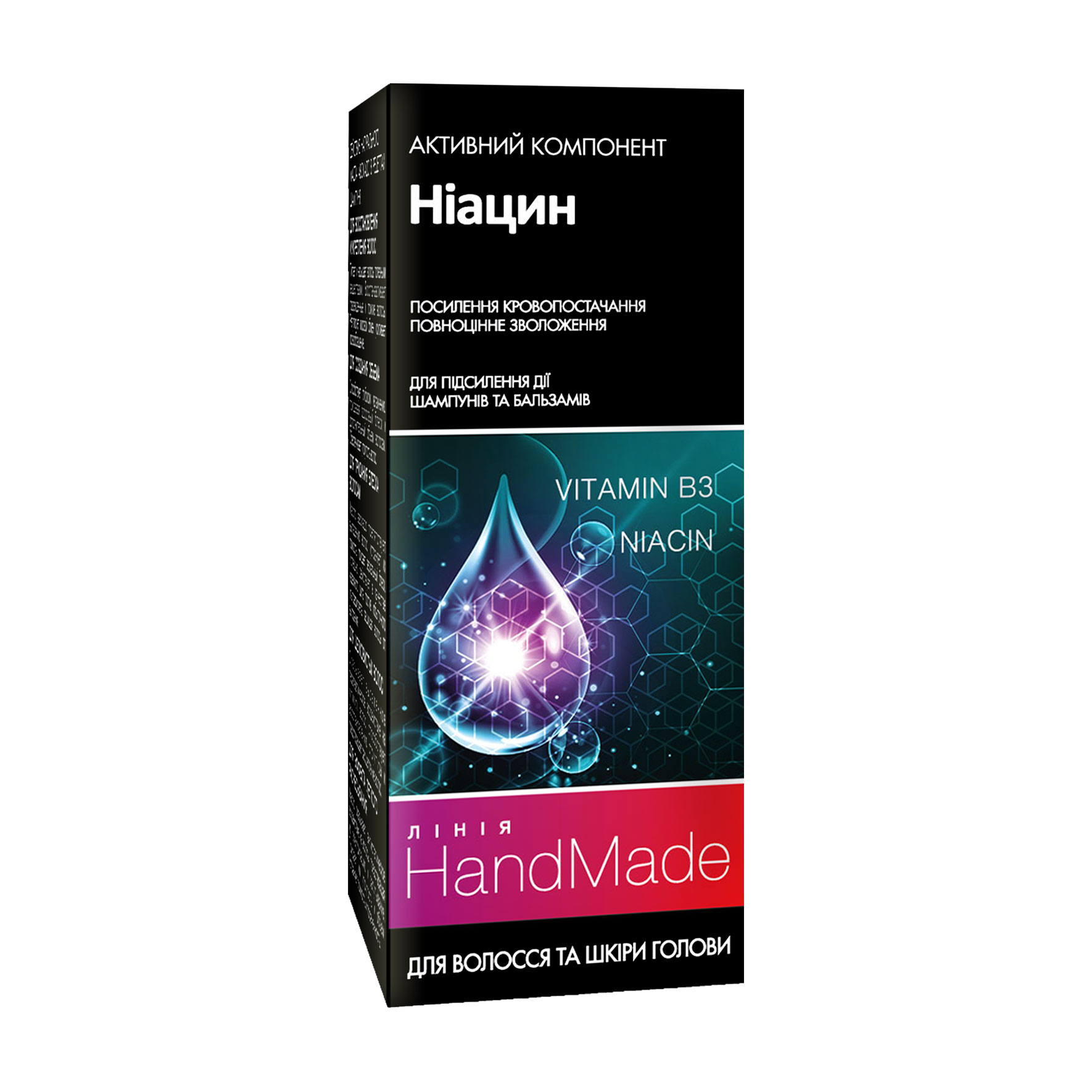 Вітамінний комплекс для волосся та шкіри голови Pharma Group Лінія HandМade Ніацин, 5 мл